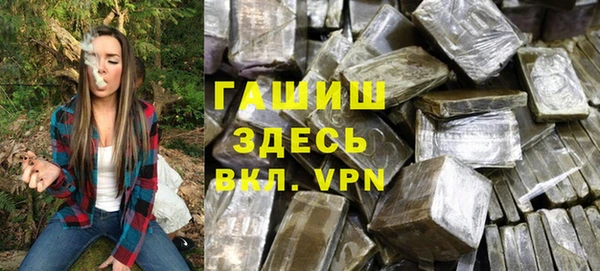 кокс Алексин