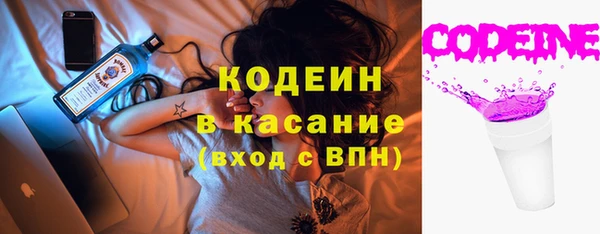 кокс Алексин