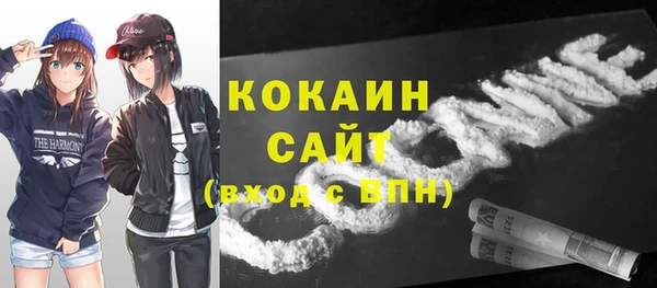mdpv Алзамай