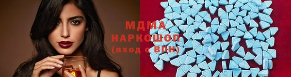 mdpv Алзамай