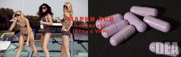 дживик Алексеевка