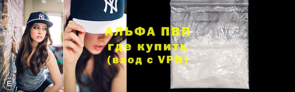 mdpv Алзамай