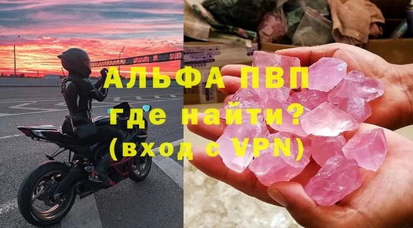 дживик Алексеевка