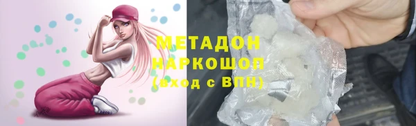 mdpv Алзамай