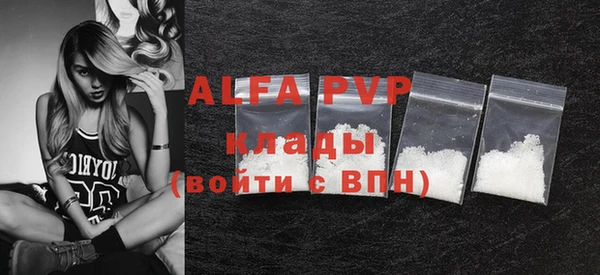 mdpv Алзамай