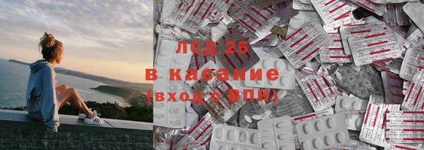 кокс Алексин