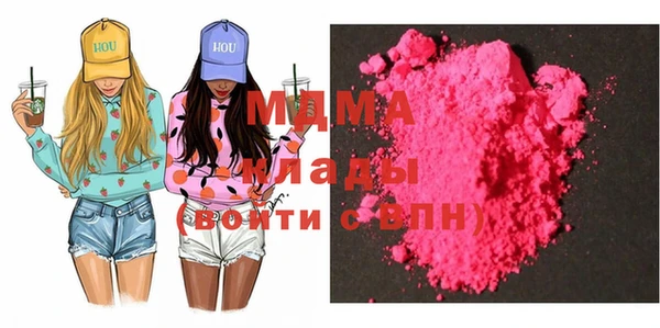 mdpv Алзамай