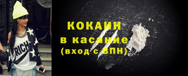 кокс Алексин