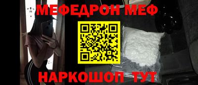 PSILOCYBIN Гатчина
