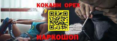 Альфа ПВП Гагарин