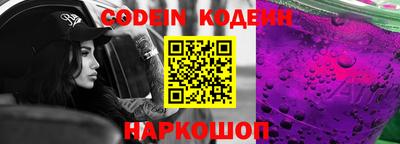 Альфа ПВП Гагарин