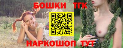 PSILOCYBIN Гатчина