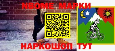 PSILOCYBIN Гатчина
