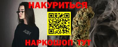 PSILOCYBIN Гатчина