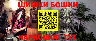 2c-b Гай