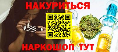Альфа ПВП Гагарин
