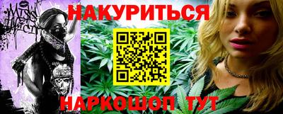 PSILOCYBIN Гатчина