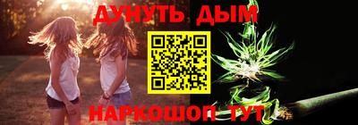 Альфа ПВП Гагарин