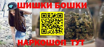 Альфа ПВП Гагарин