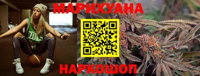 PSILOCYBIN Гатчина