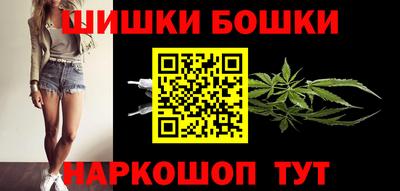 Альфа ПВП Гагарин