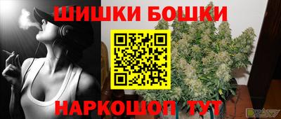Альфа ПВП Гагарин