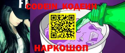 PSILOCYBIN Гатчина