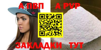 2c-b Гай