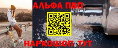 2c-b Гай