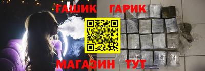 Альфа ПВП Гагарин