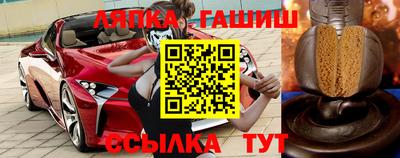 Альфа ПВП Гагарин
