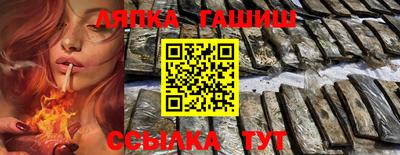 Альфа ПВП Гагарин