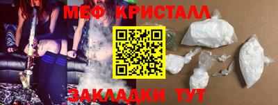 2c-b Гай